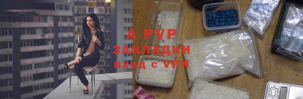 наркотики Арсеньев