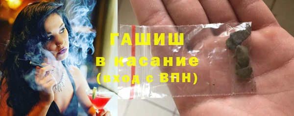 герыч Аркадак