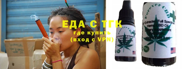 наркотики Арсеньев