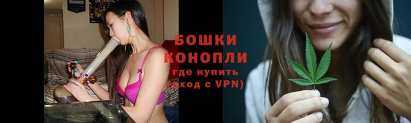 наркотики Арсеньев