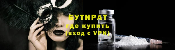 каннабис Пересвет