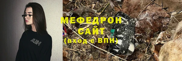 кокс Пестово